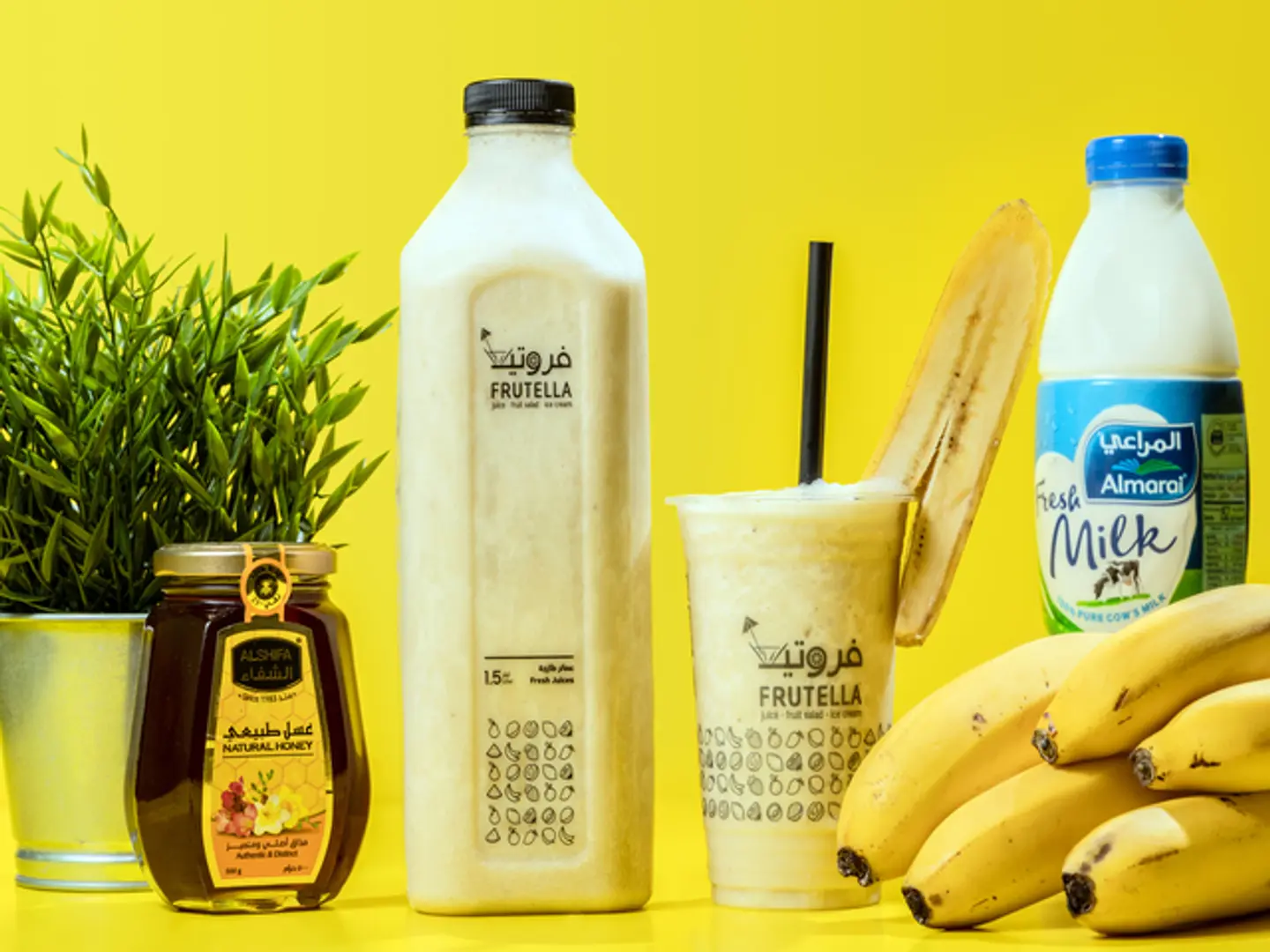 Milk, Banana And Honey 1.5 Liter