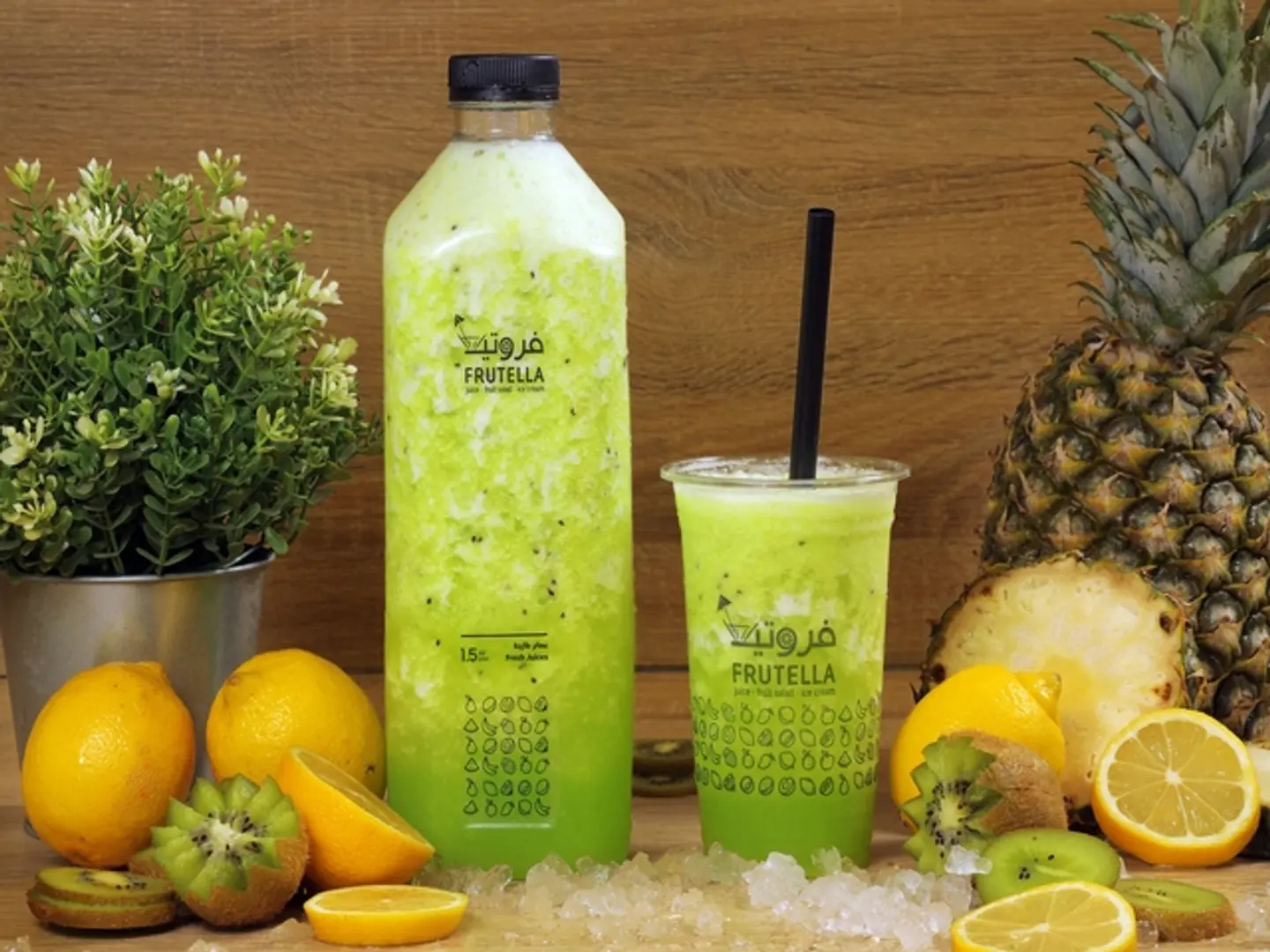 Pineapple, Kiwi And Lemon 1 Liter