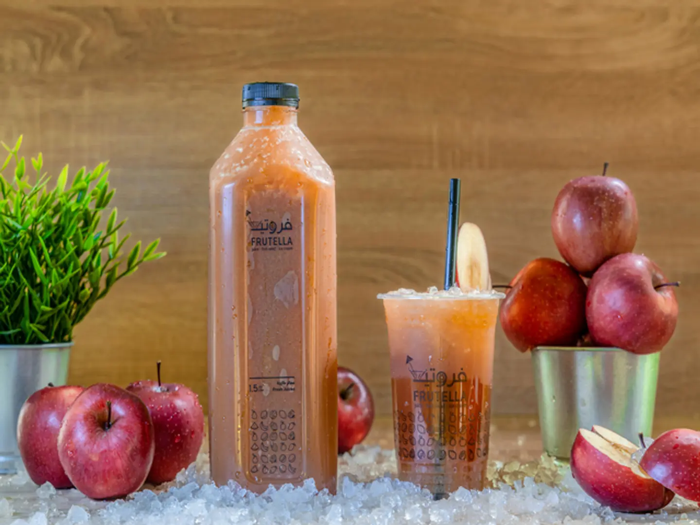 Red Apple Medium