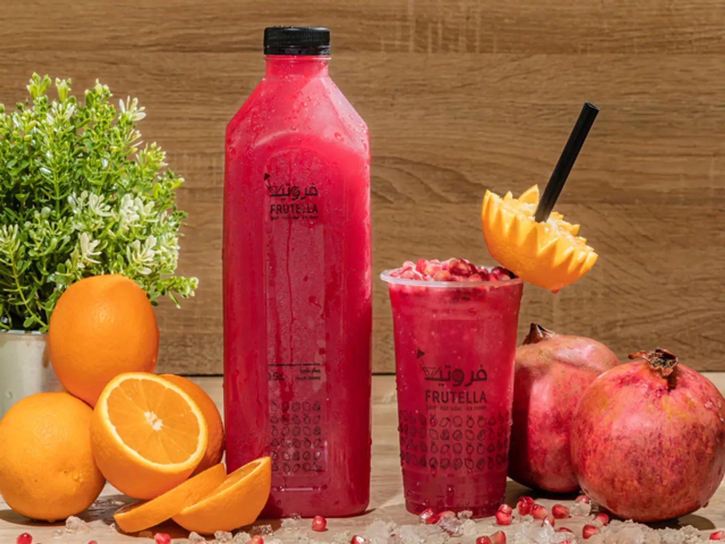 Pomegranate And Orange 1 Liter