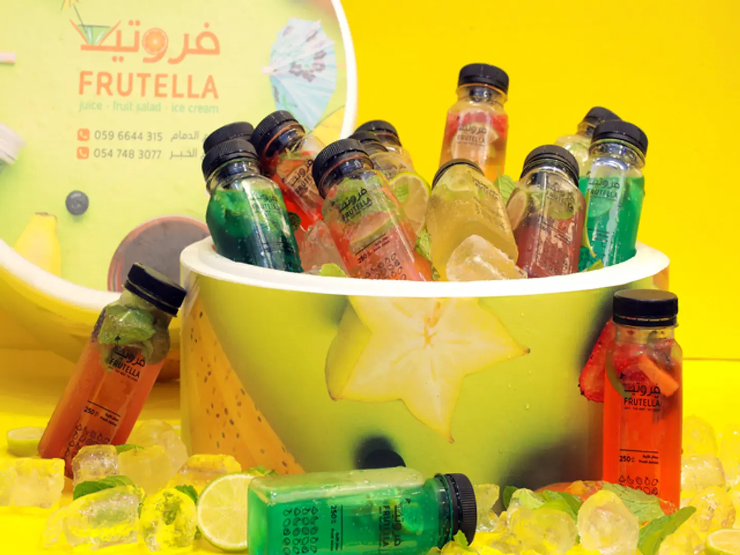 Small Ice Box Mix Mojito