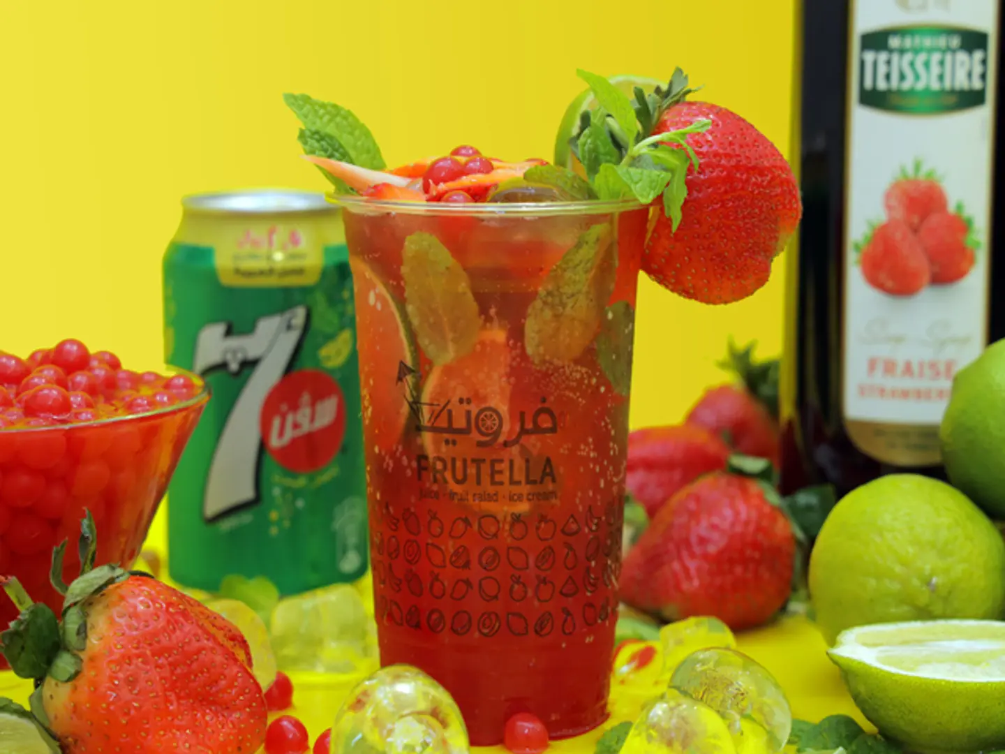 Strawberry Mojito