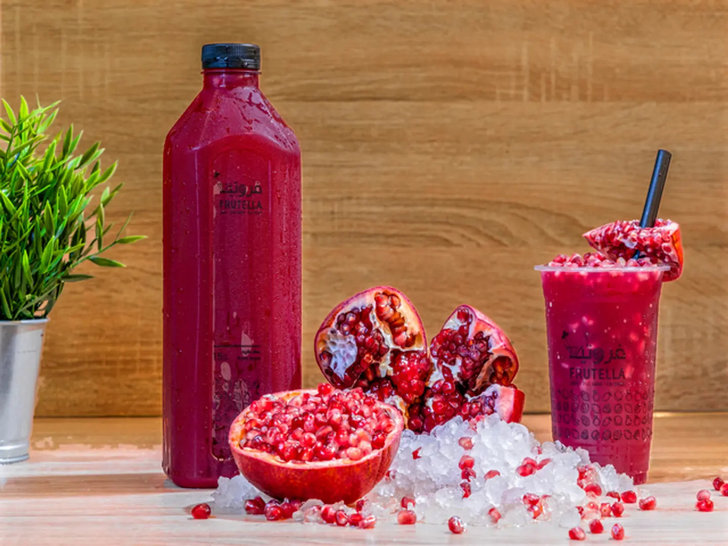 Pomegranate Medium