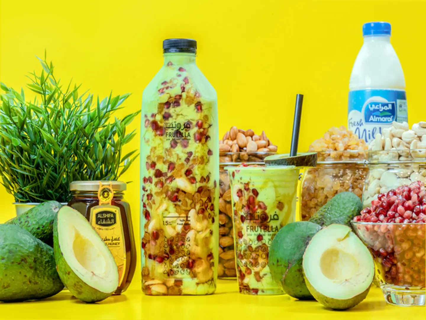 Avocado, Honey And Nuts 1.5 Liter