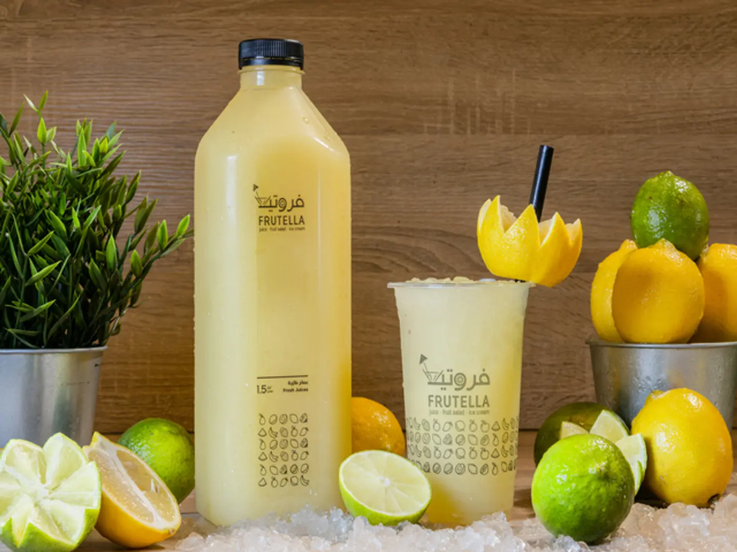 Lemon Large