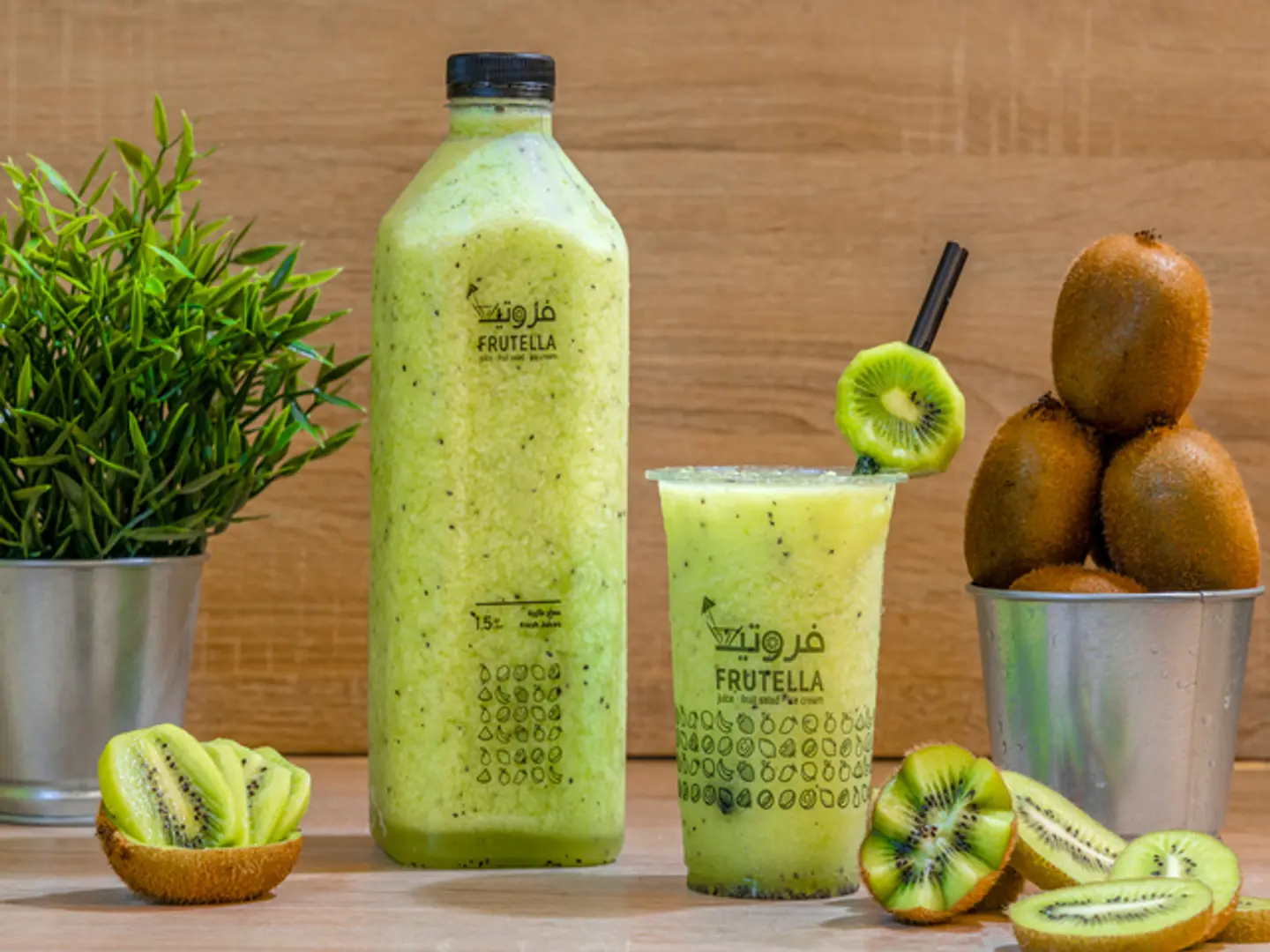 Kiwi 1.5 Liter