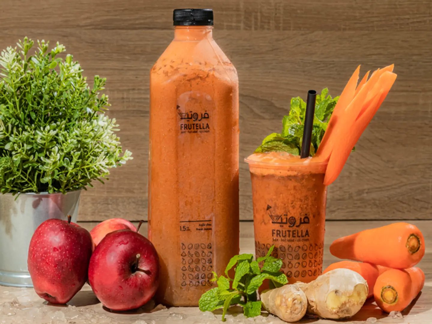 Carrots, Red Apple And Ginger Large