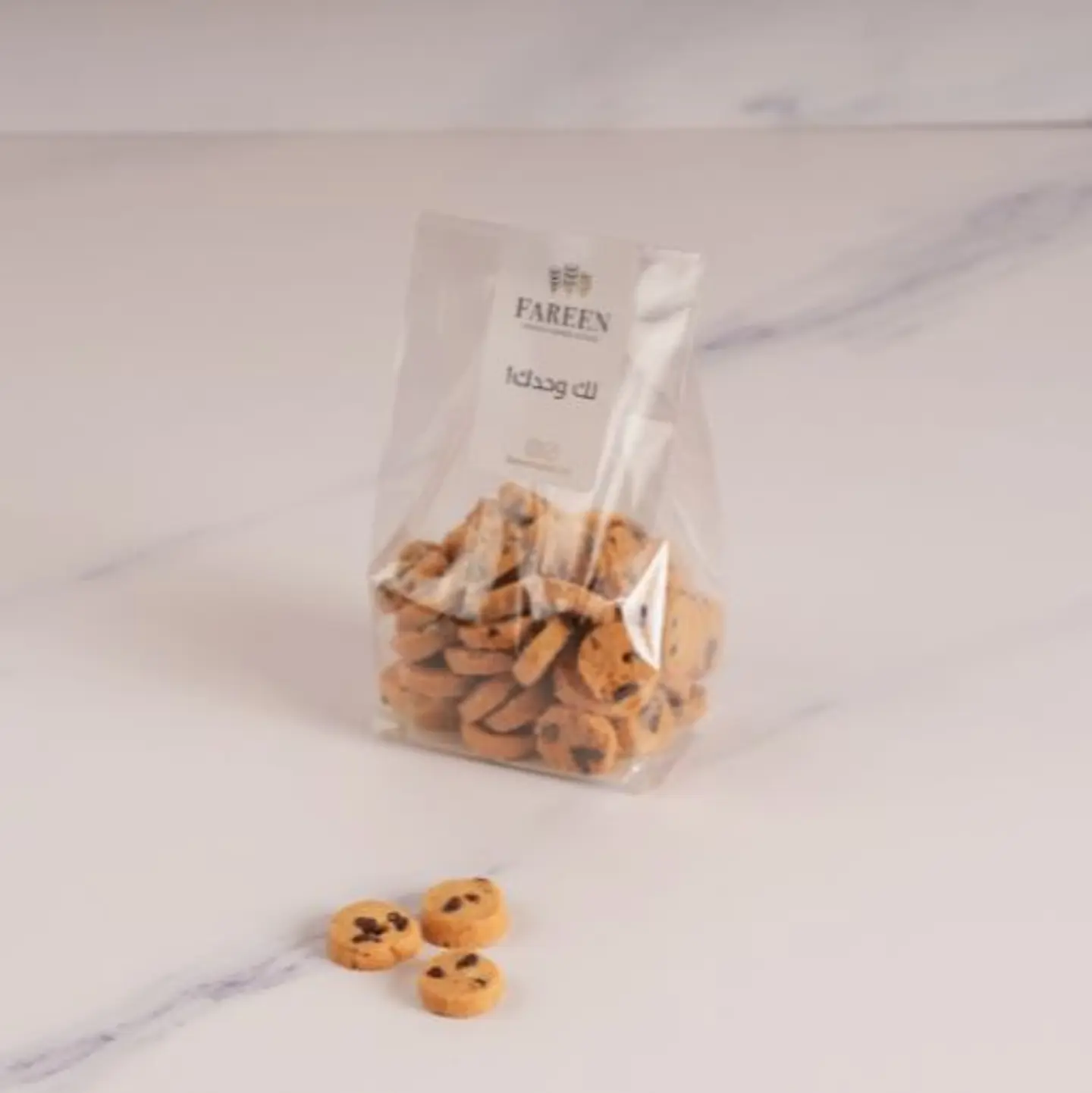 Extra Mini Shortbread
