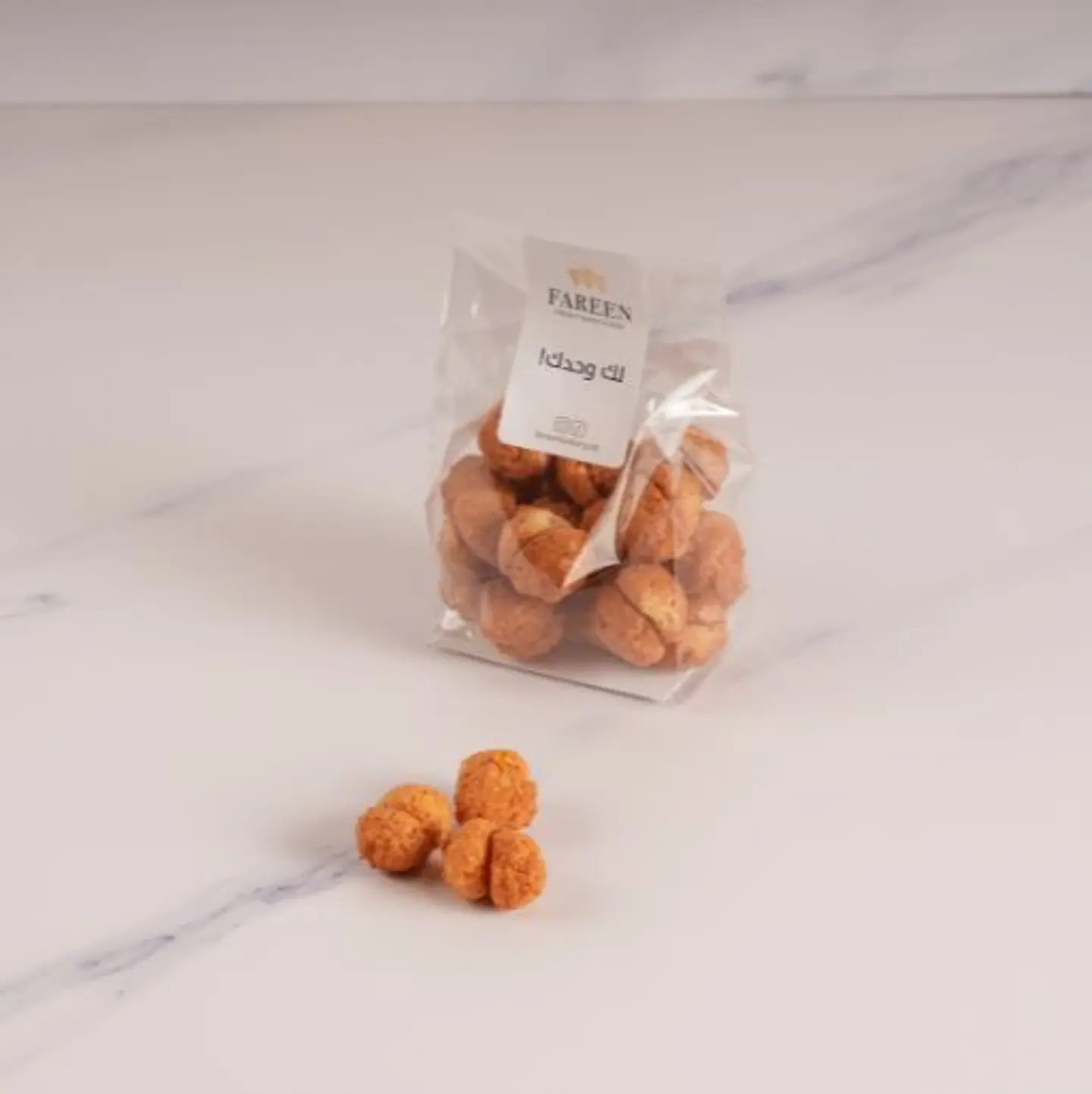 Mini Coconut