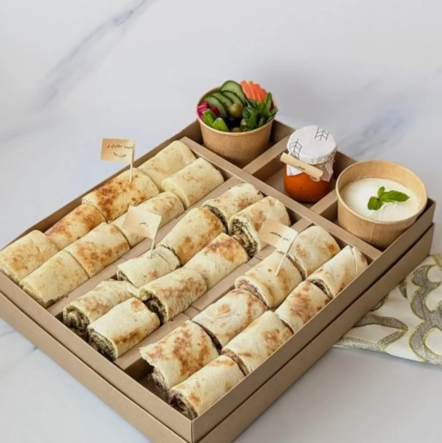 Manakish Gathering Box (2)