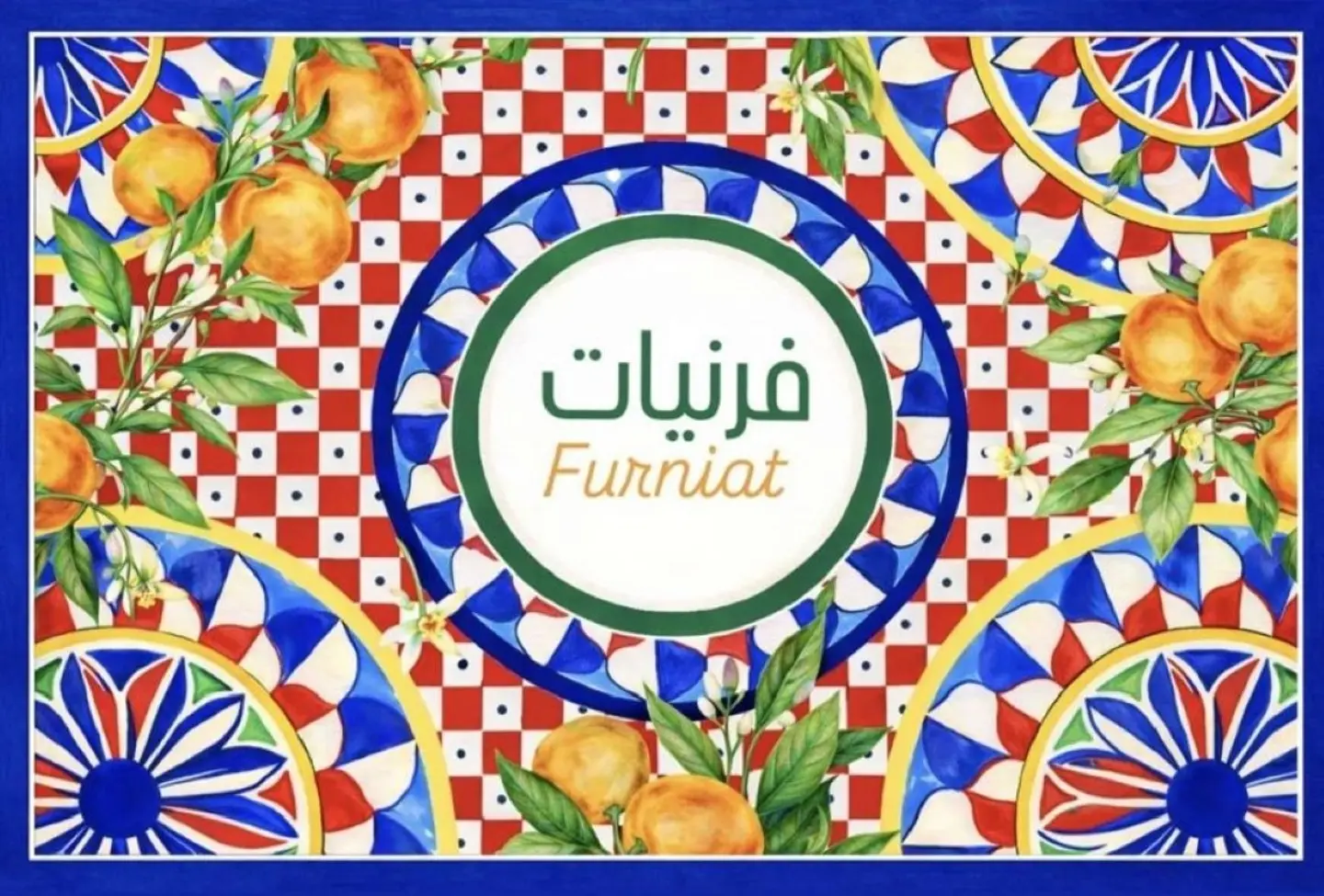 بيف ستراجنوف مع البطاطس المهروسة