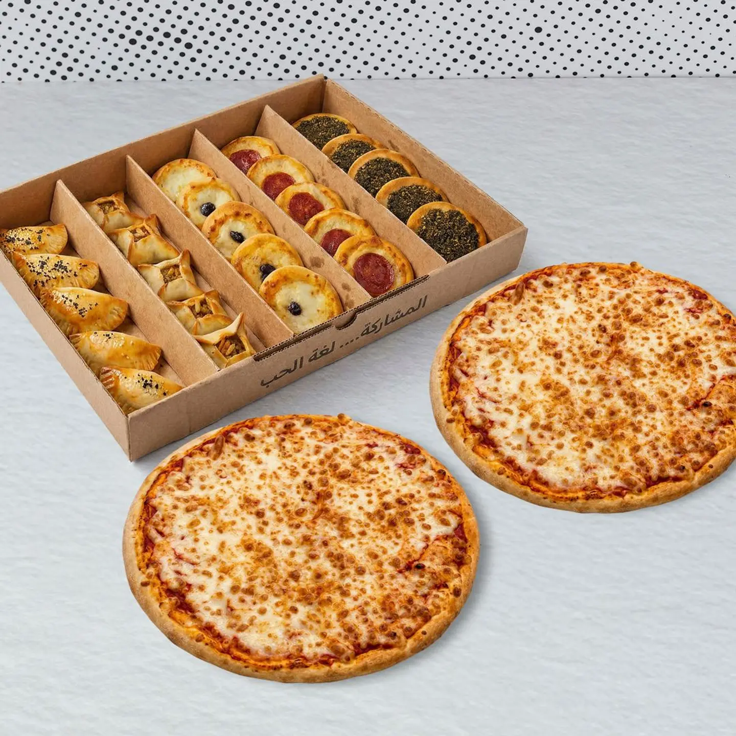 Mixed Frn Bites With 2 Pizzas