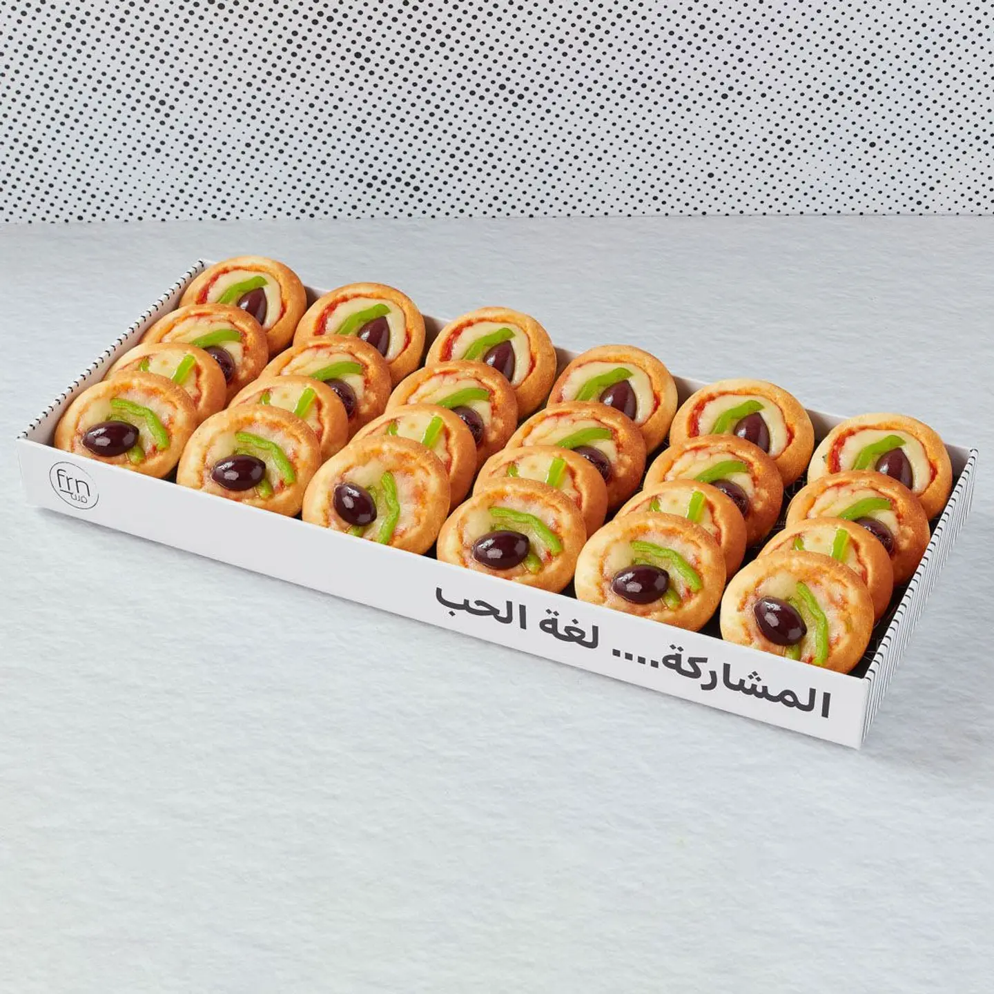بوكس بيتزا خضار