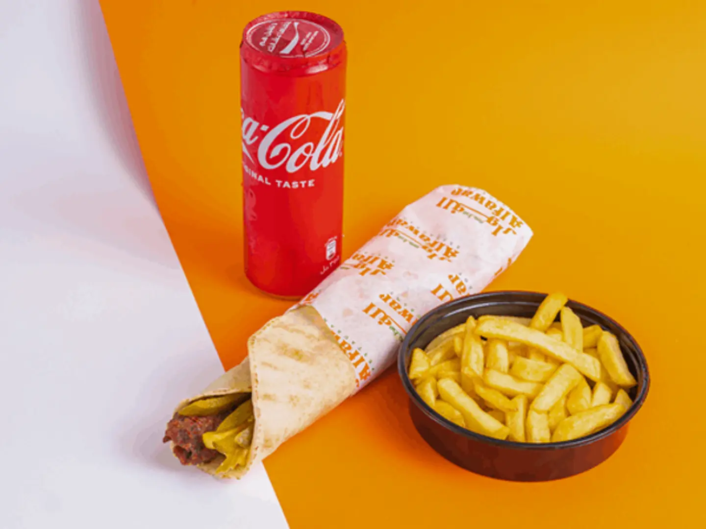 Beef Kabab Sandwich Meal