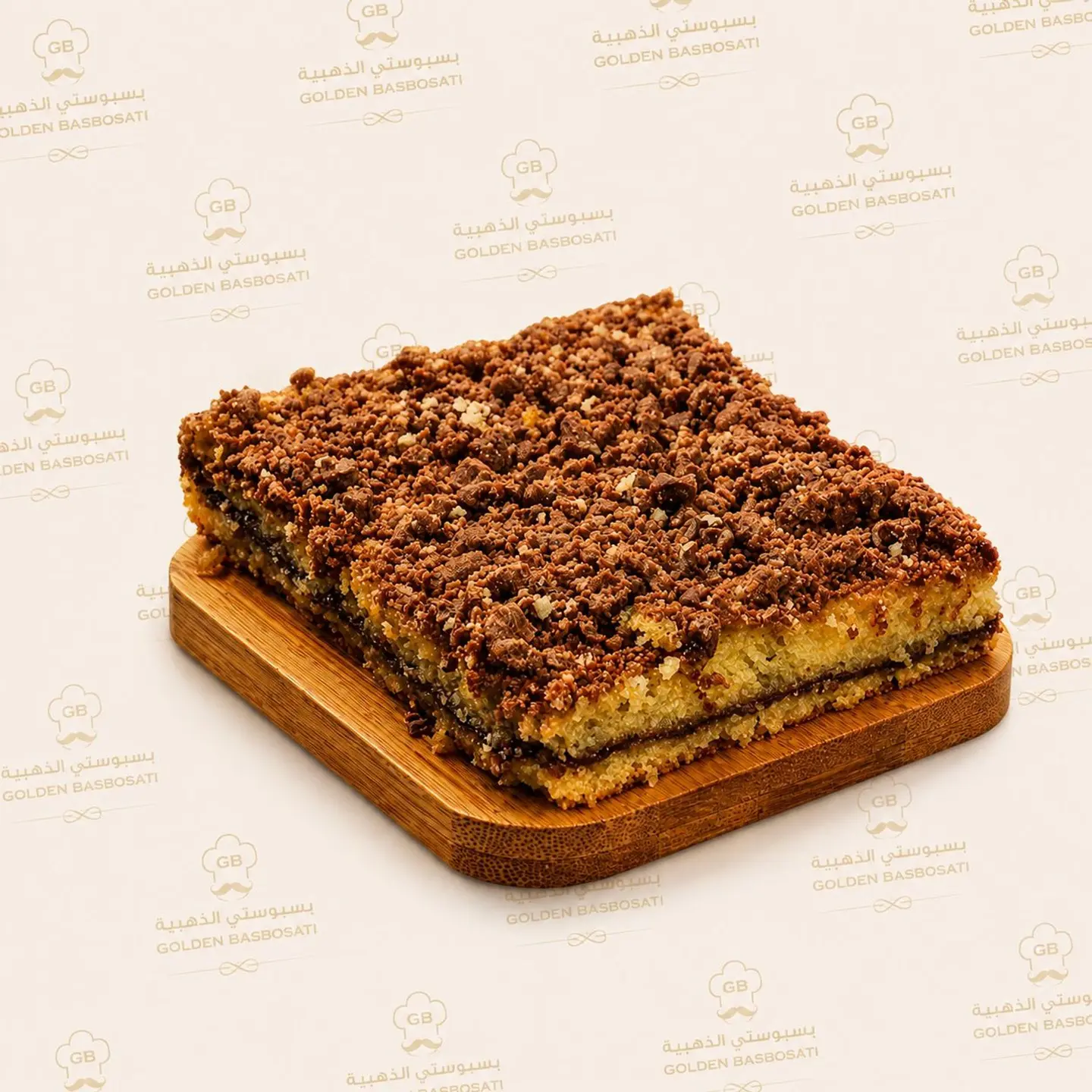 Kit Kat Basbousa
