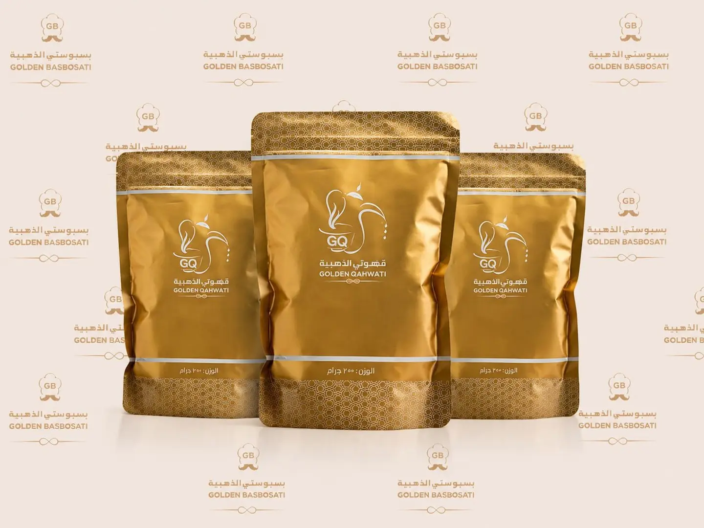 Offer Of 3 Kilograms Of Coffee