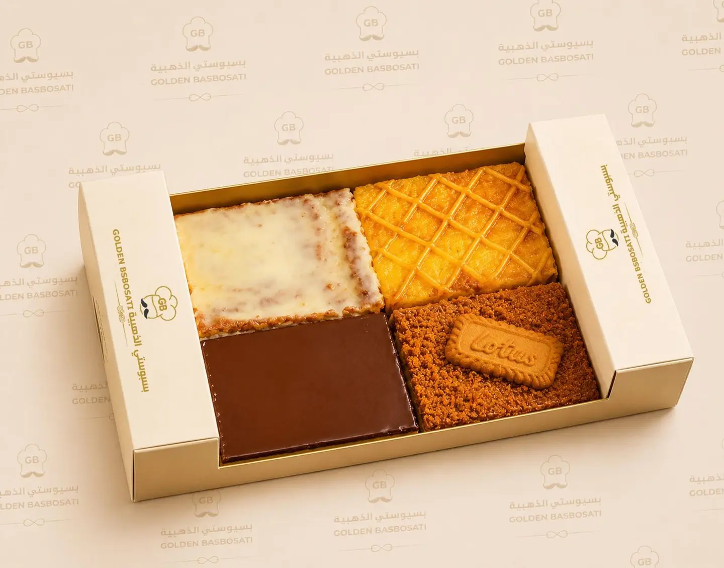 Mixed Medium Sized Basbousa Box