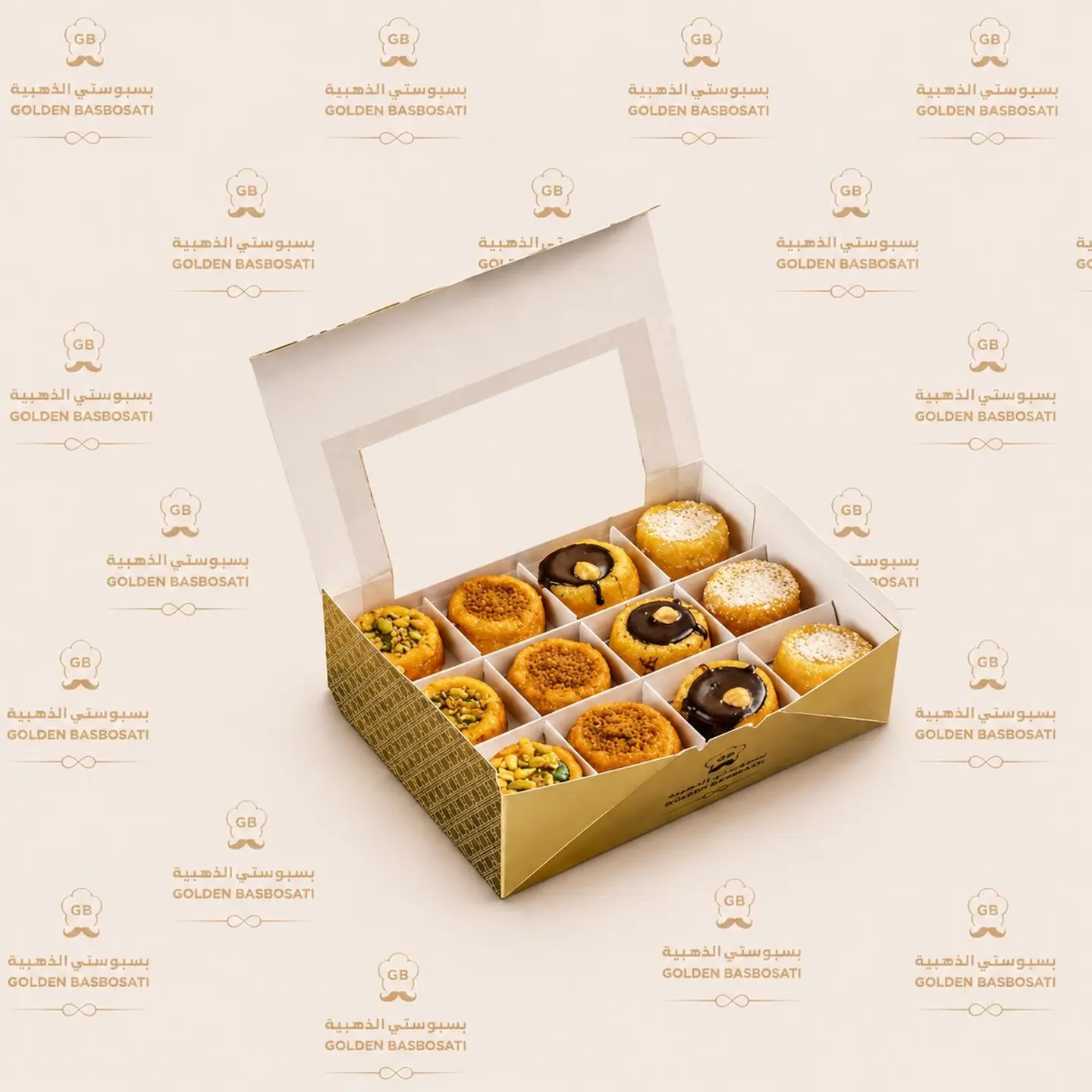 Mini Basbousa Box