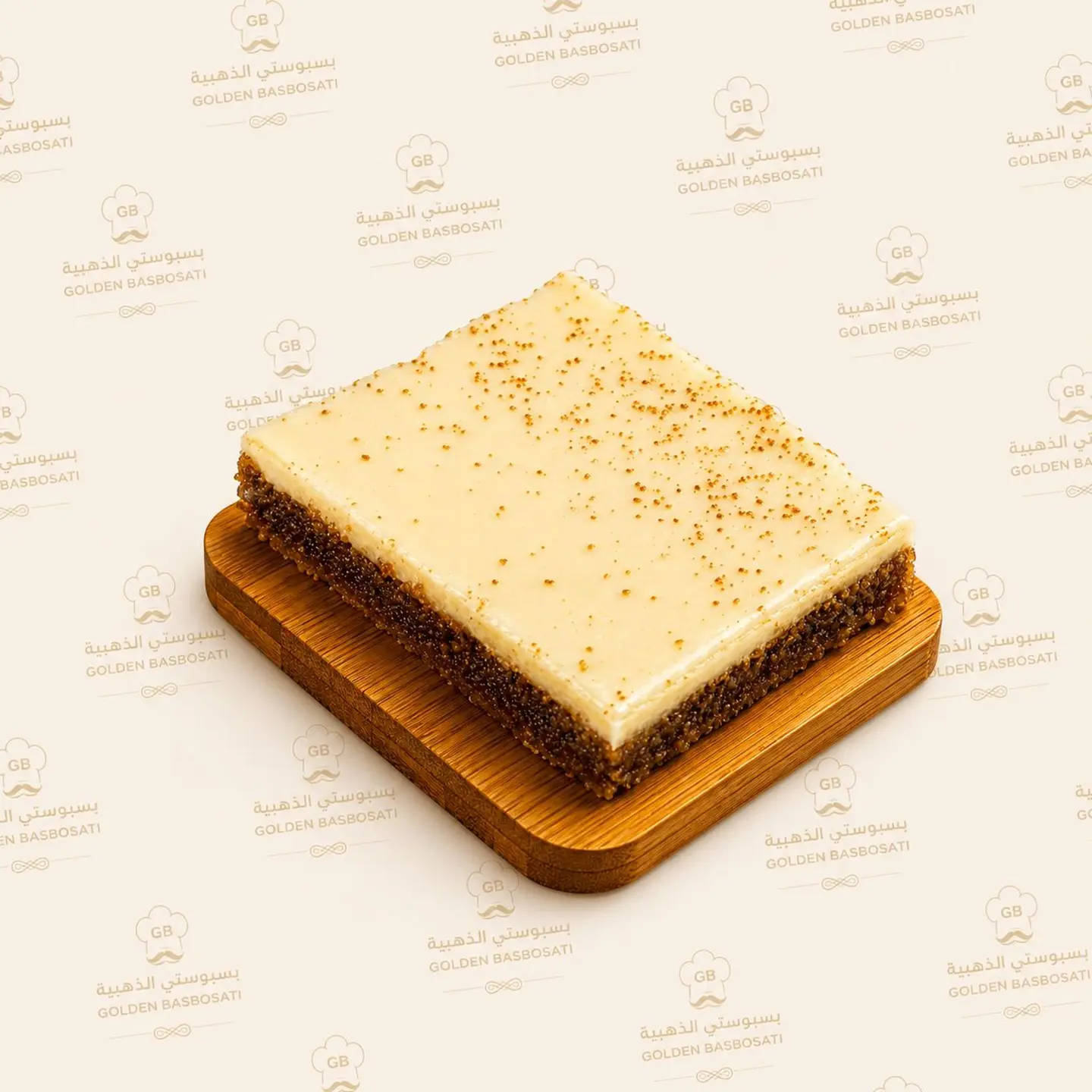 Cinnabon Basbousa