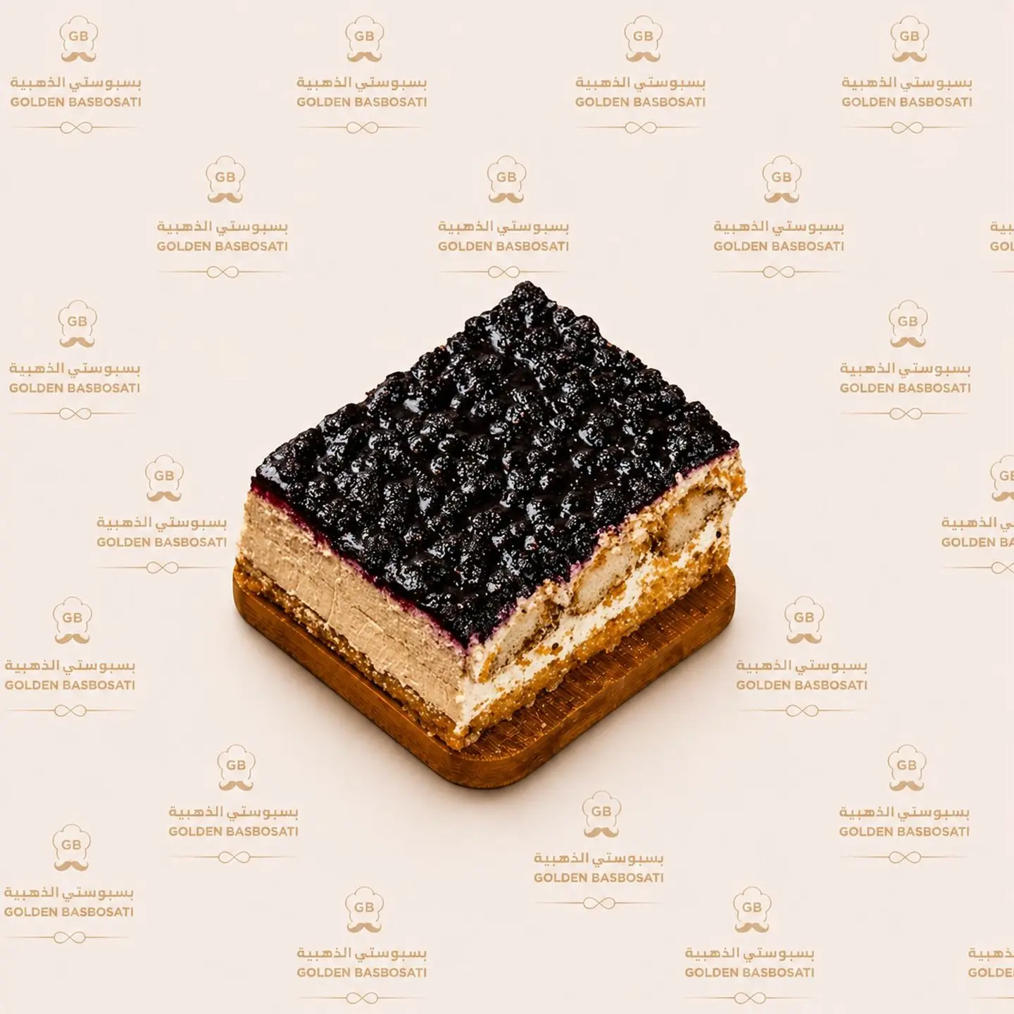 Tiramisu Berries