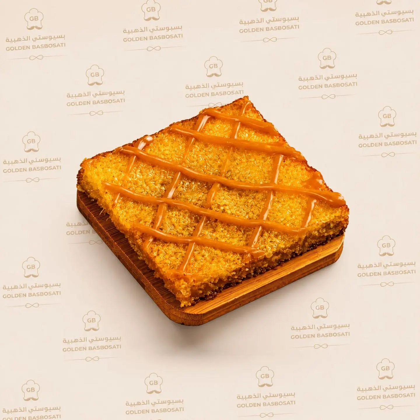 Toffee Basbousa
