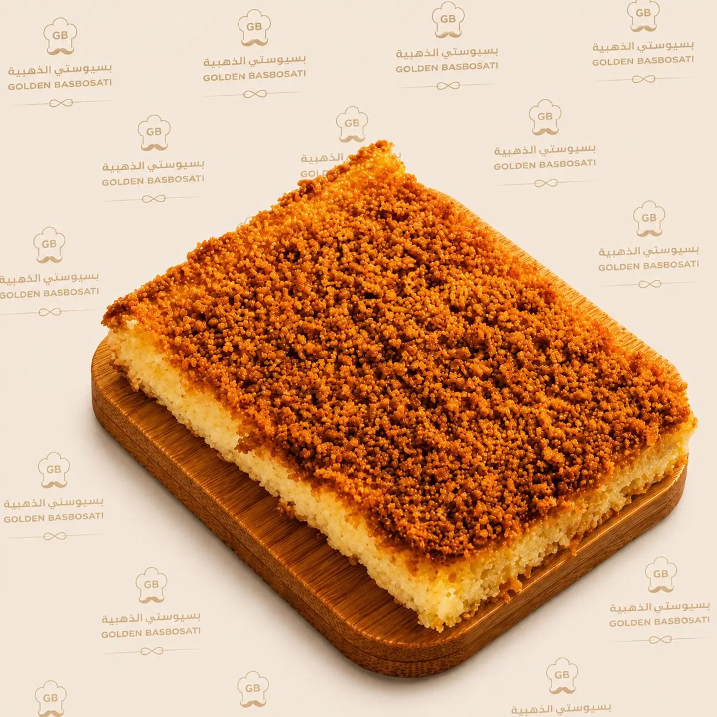 Golden Basbousa