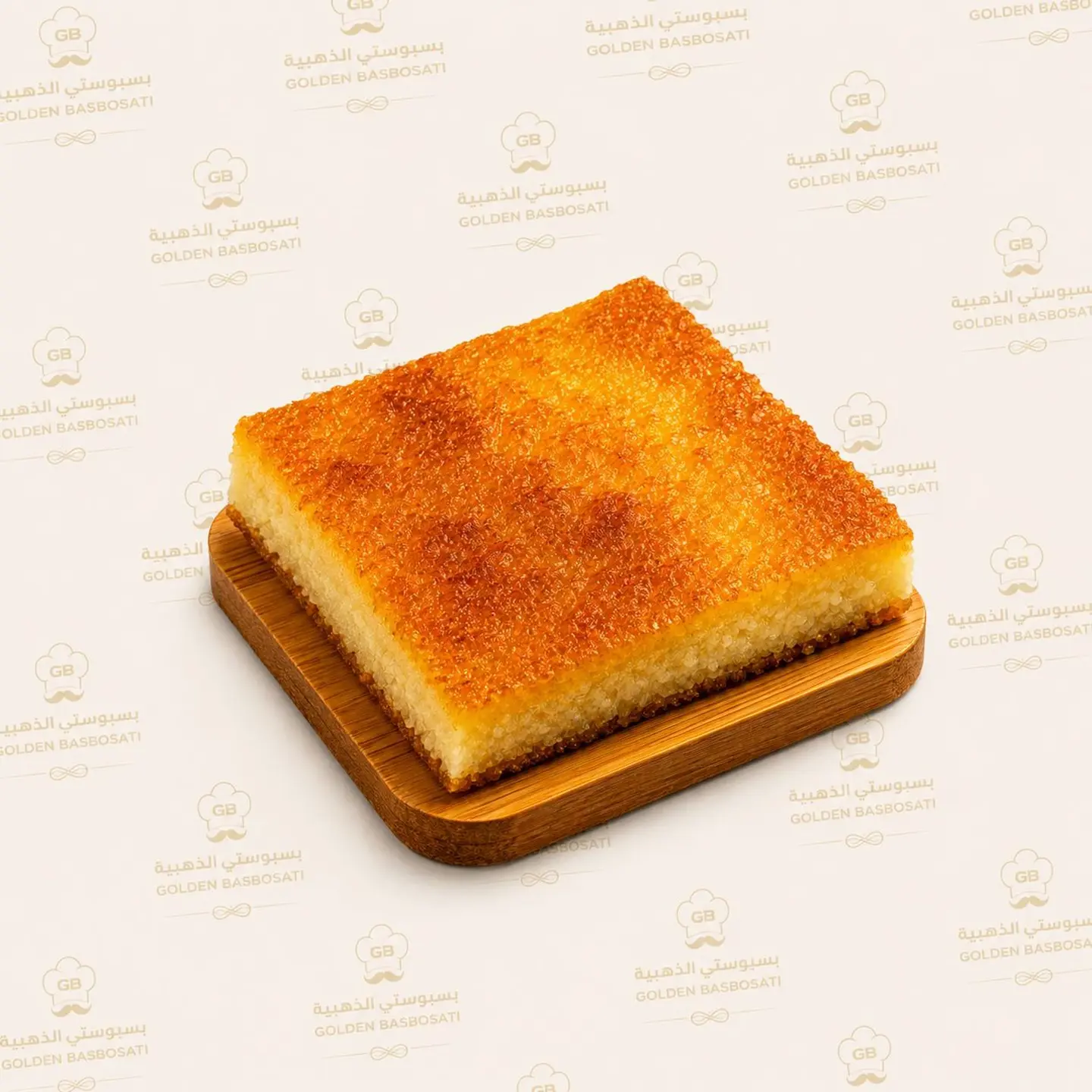 Basbousa With Cream