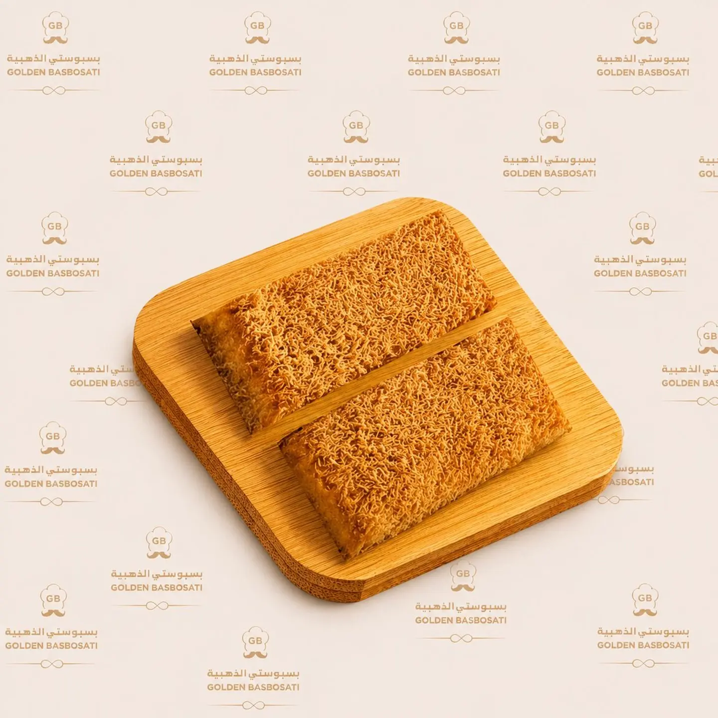 Mixed Kunafa