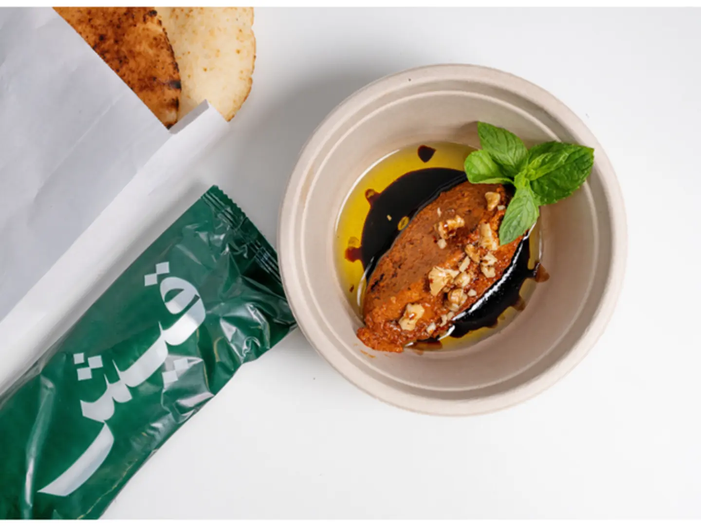 Muhammara Geesh