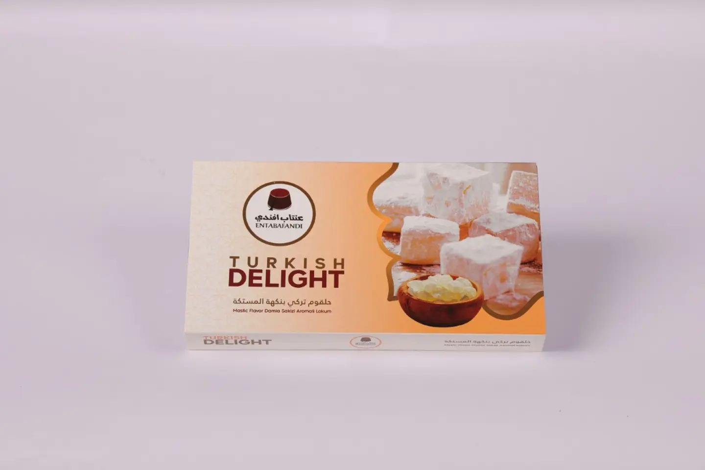Plain Mastic Turkish Delight Box