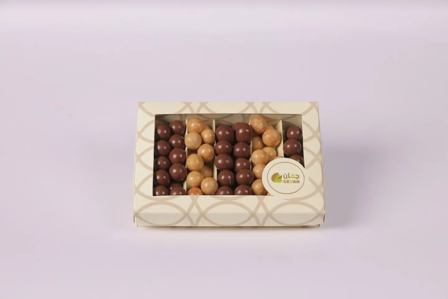 Caramel And Chocolate Mix Hazelnuts Coated Nuts