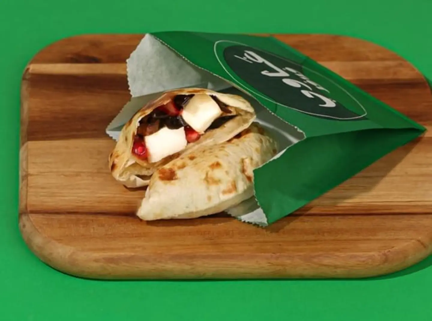 Halloumi Saute