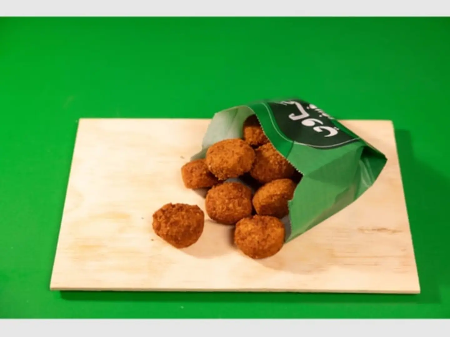 Falafel Bag