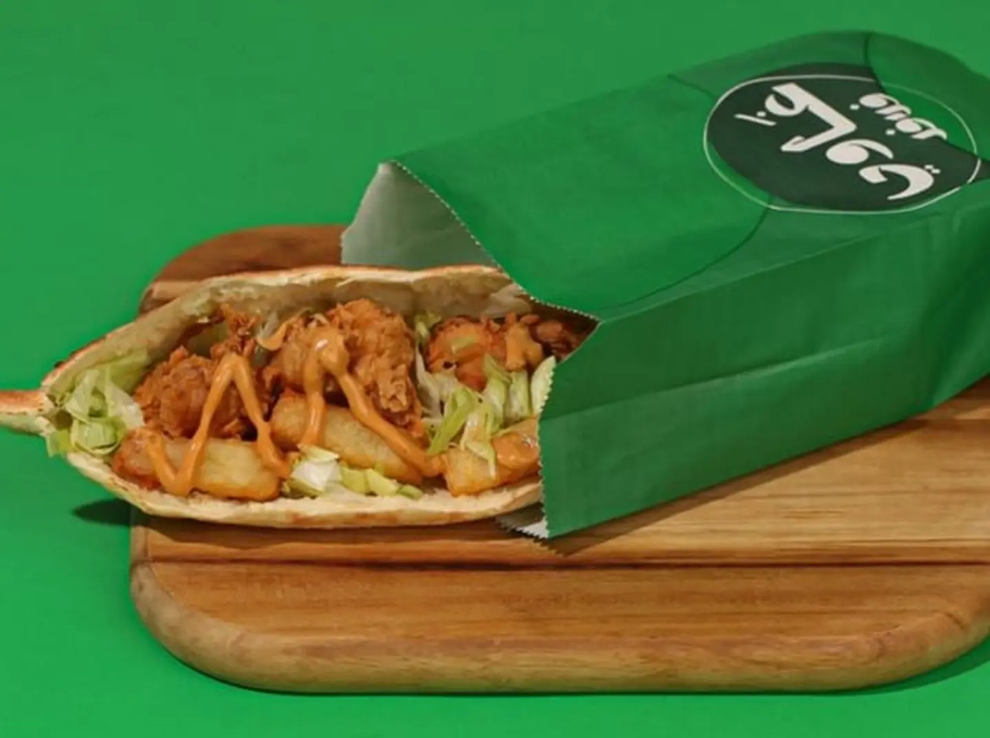 Chicken Sammon