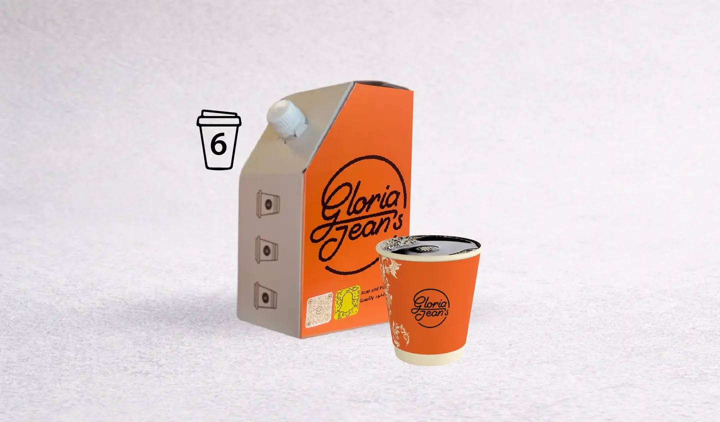 Australian Black Coffee