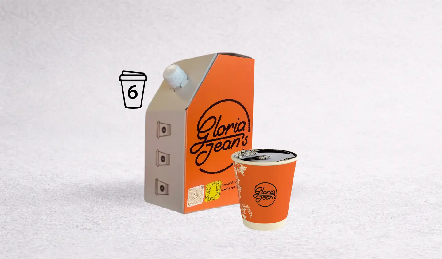 Brazilian Black Coffee