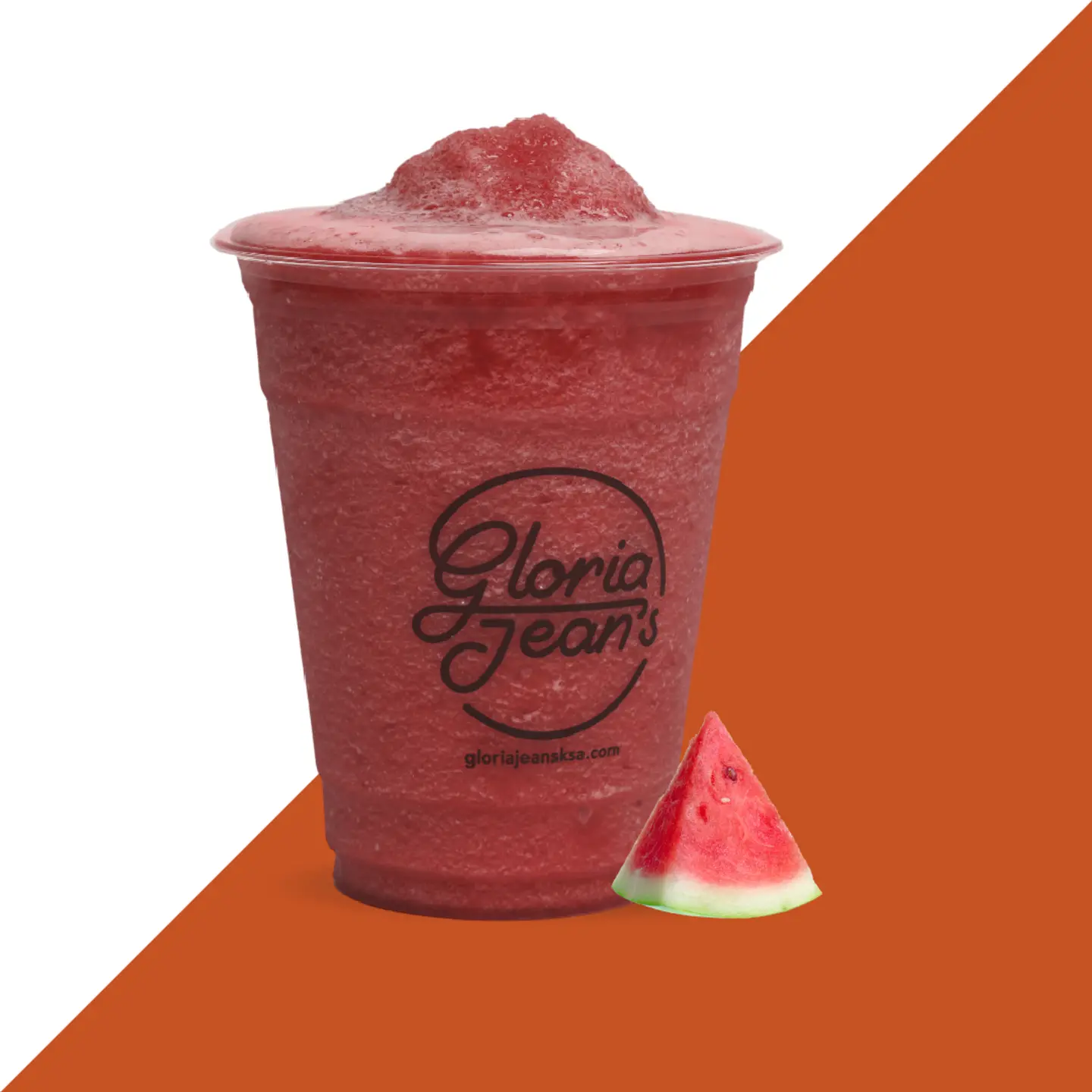 Fruit Chiller
