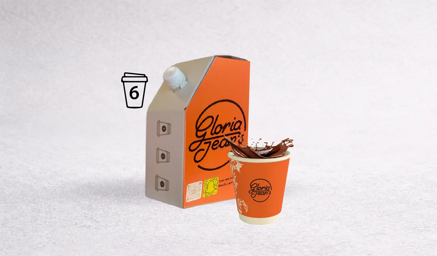 Signature Hot Chocolate 1 Litre