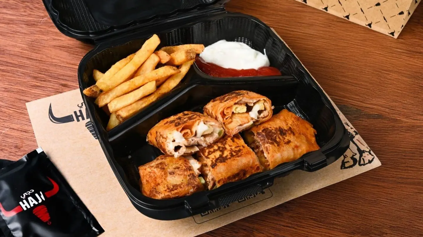 Arabi Chicken Shawarma