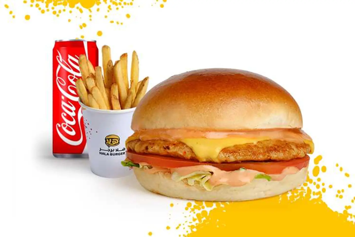 Classic Chicken Meal