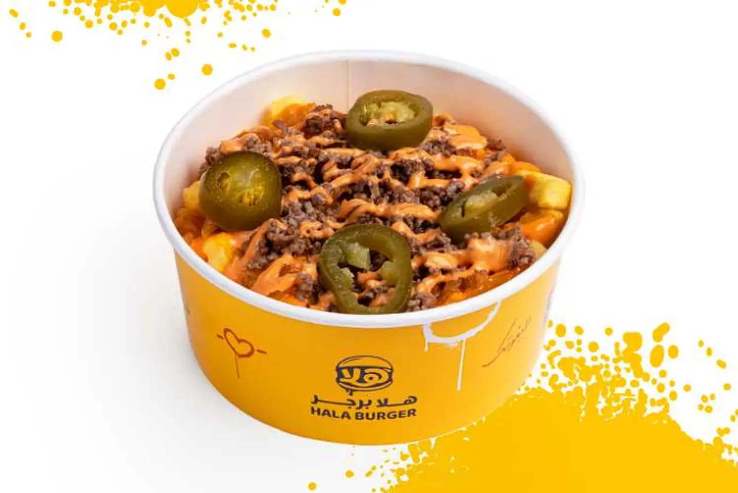 Chili Cheese Fries