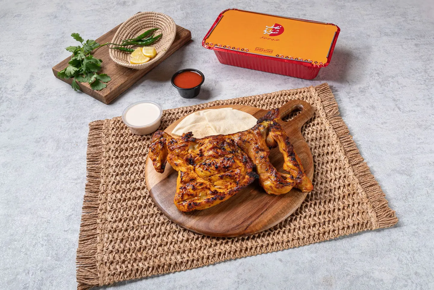 Half Grilled Chicken Without Rice