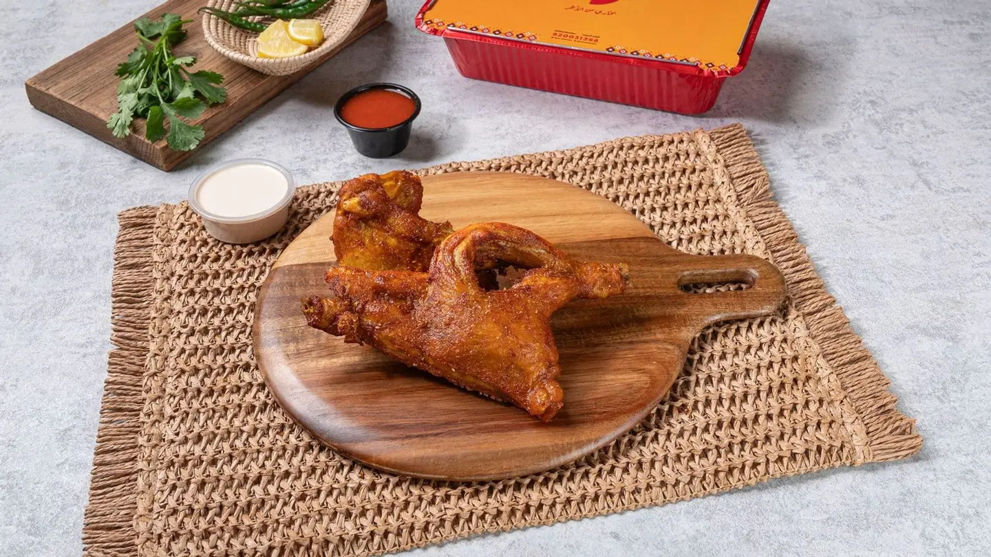 Half Fried Chicken Without Rice