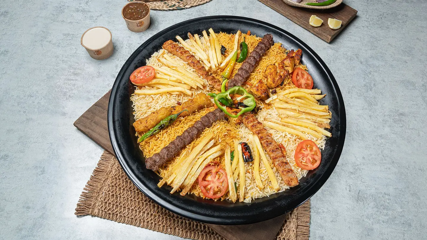 Small Mix Grill