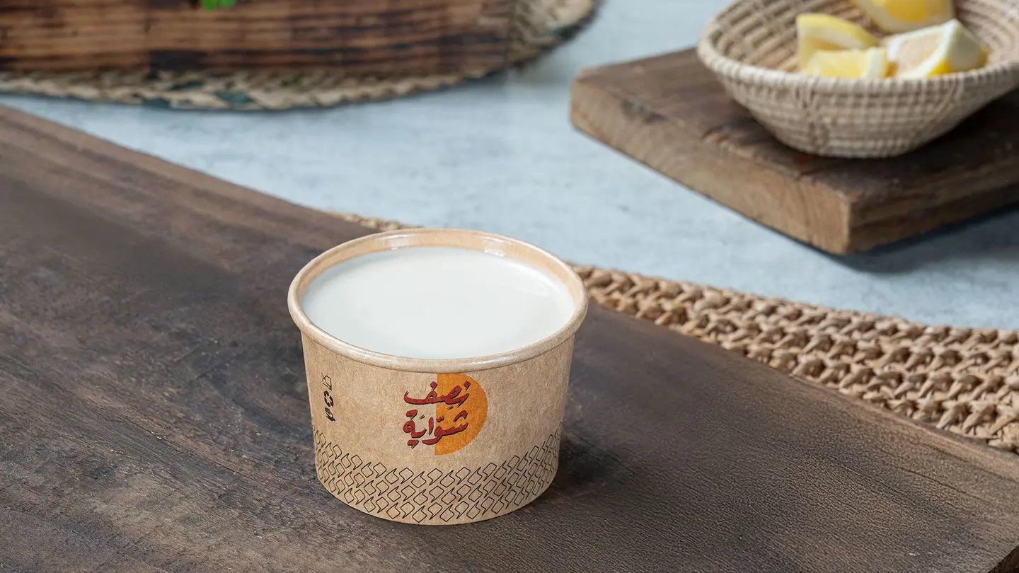 Tehina Sauce
