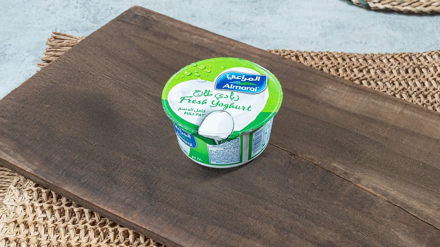 Small El Marrai Yogurt