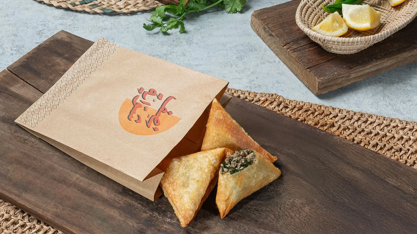 Meat Sambousa By One