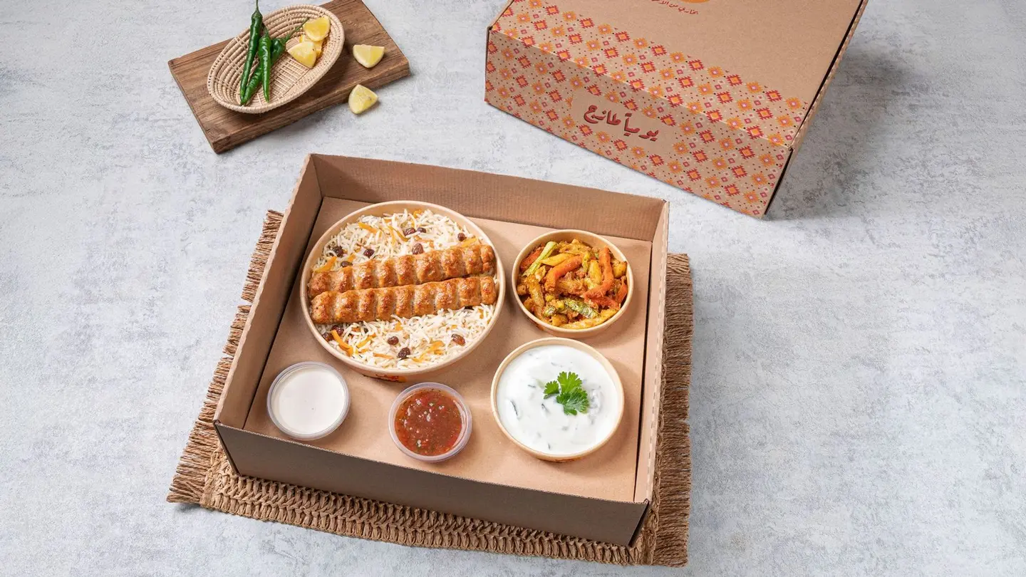 Box Grill Kabab Chicken