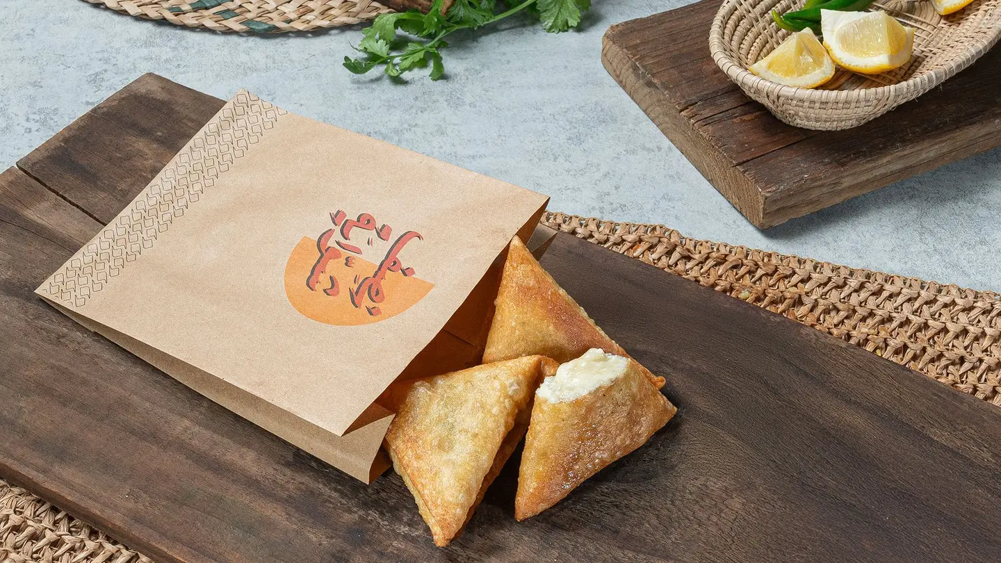 Cheese Sambousa By One