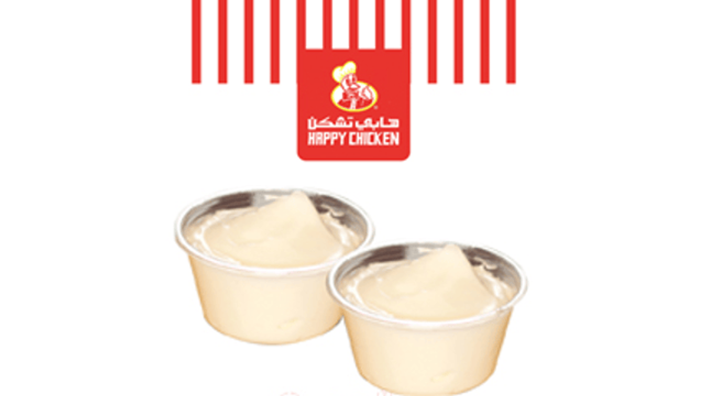 Garlic Sauce